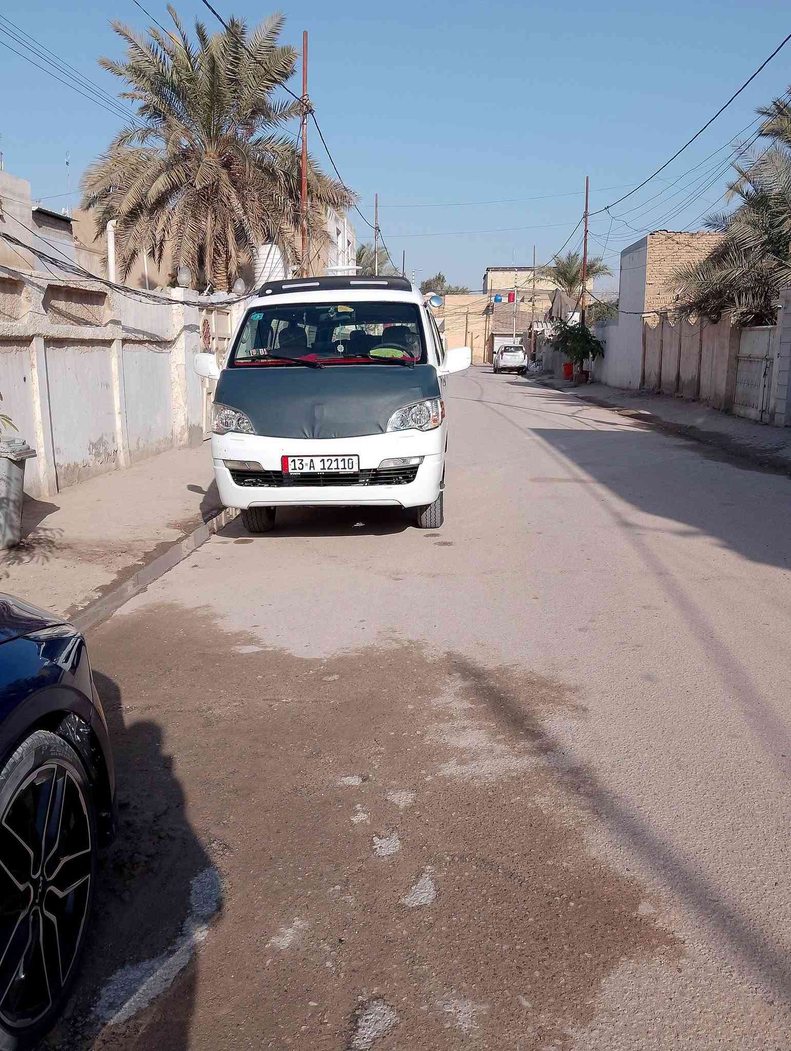 جمبي ٢٠١٤ • نجف كوفة • رقم انكليزي