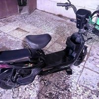 دراجه شحن • حجم ١٤ • نظيفه
