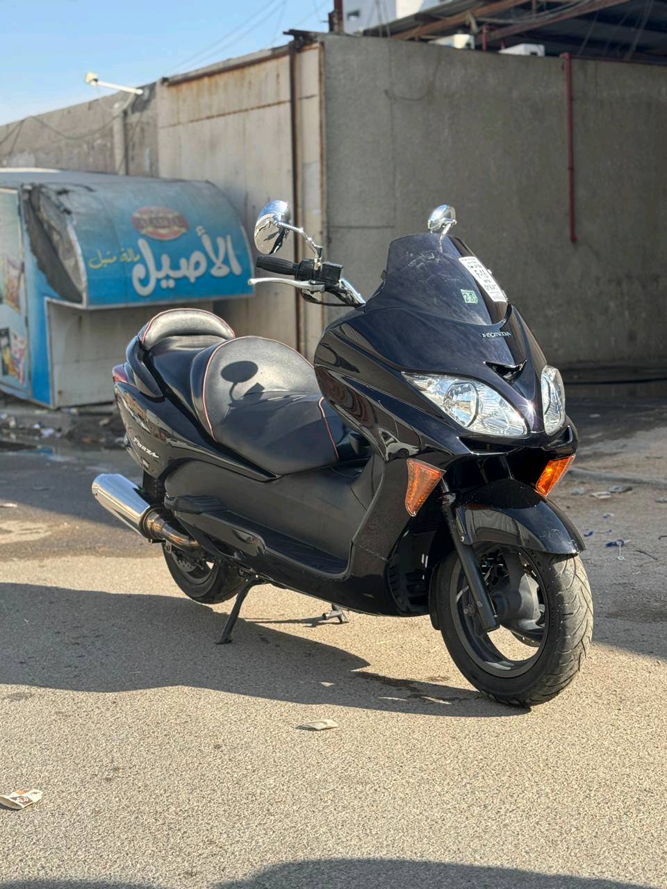 سلام عليكم
دراجه فورزه 08 تريد تعرف خابرني