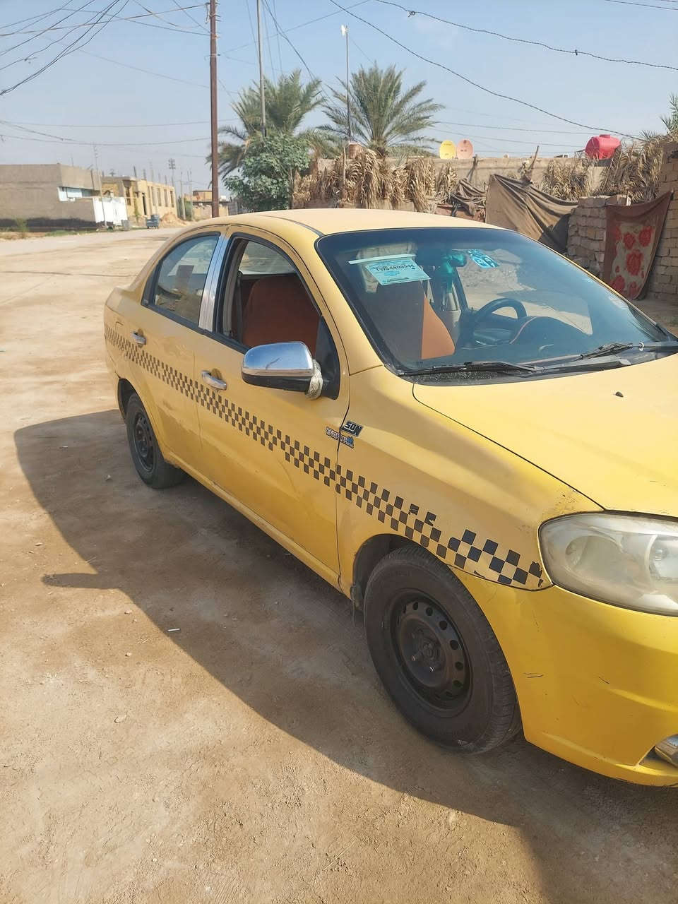 افيو • ٢٠١٠ • رقم نجف