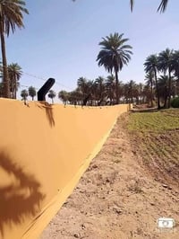 الزوار • اسيجه BRS • واتساب