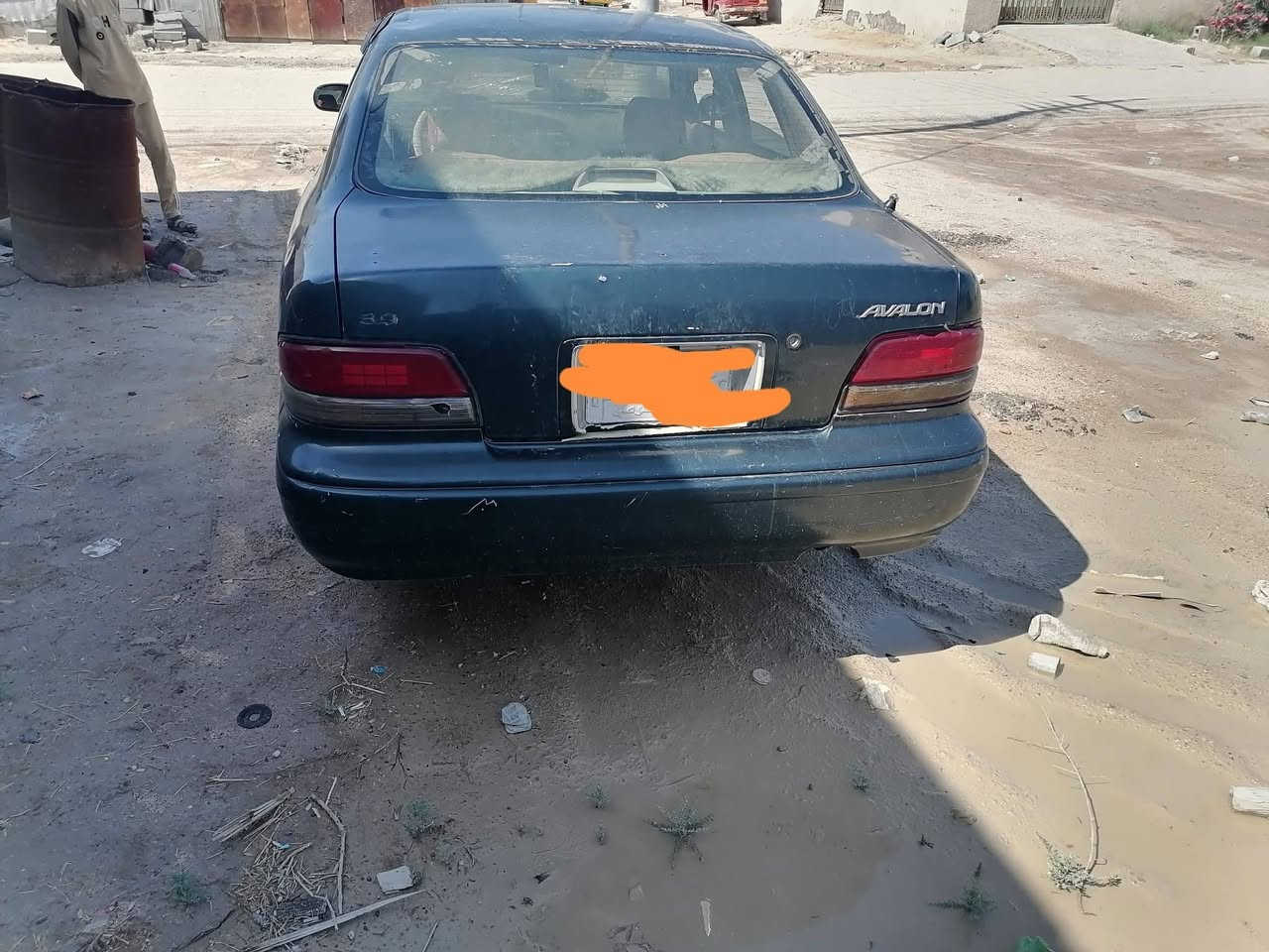 افلون • تصقيط • رقم بصرة