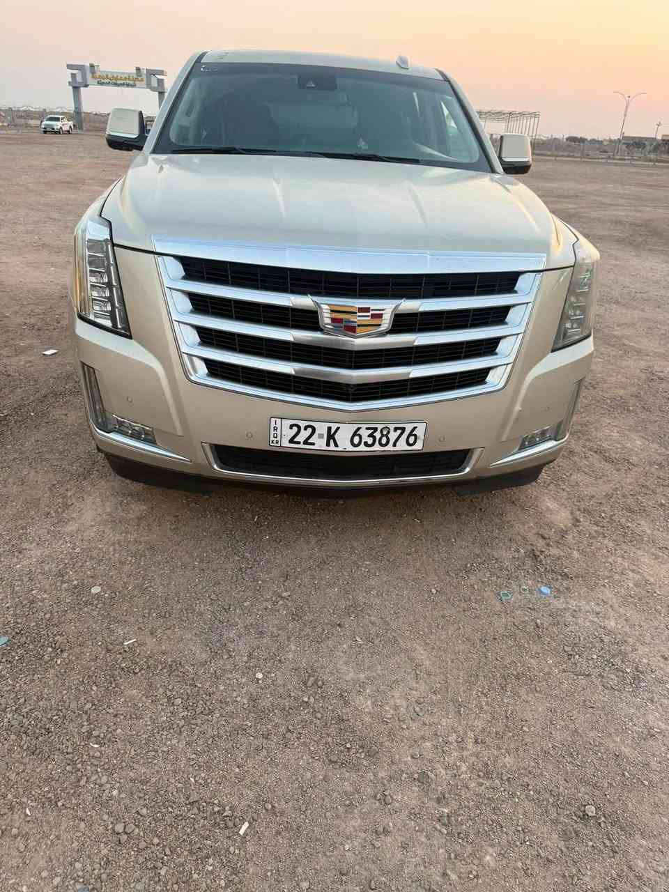 ‏ سلام عليكم سياره
مديل17خليجي كفاله عامه
أربيل بسمي عنوان بصره
***********
