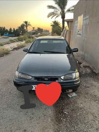 الانتره دمعة • ٩٣ • تحويل مباشر
