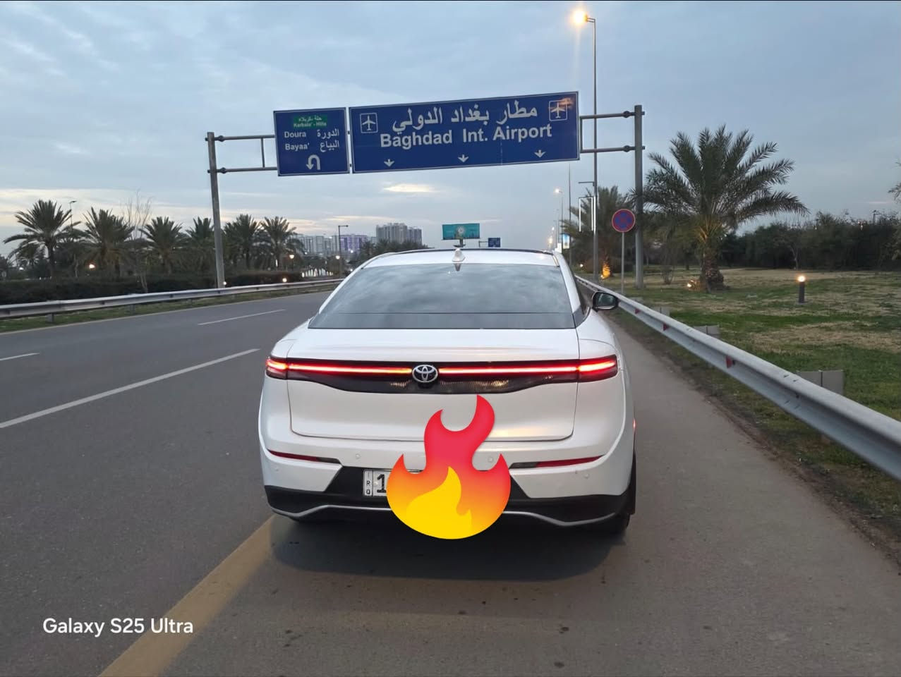 كراون فول • ٢٠٢٥ • بغداد