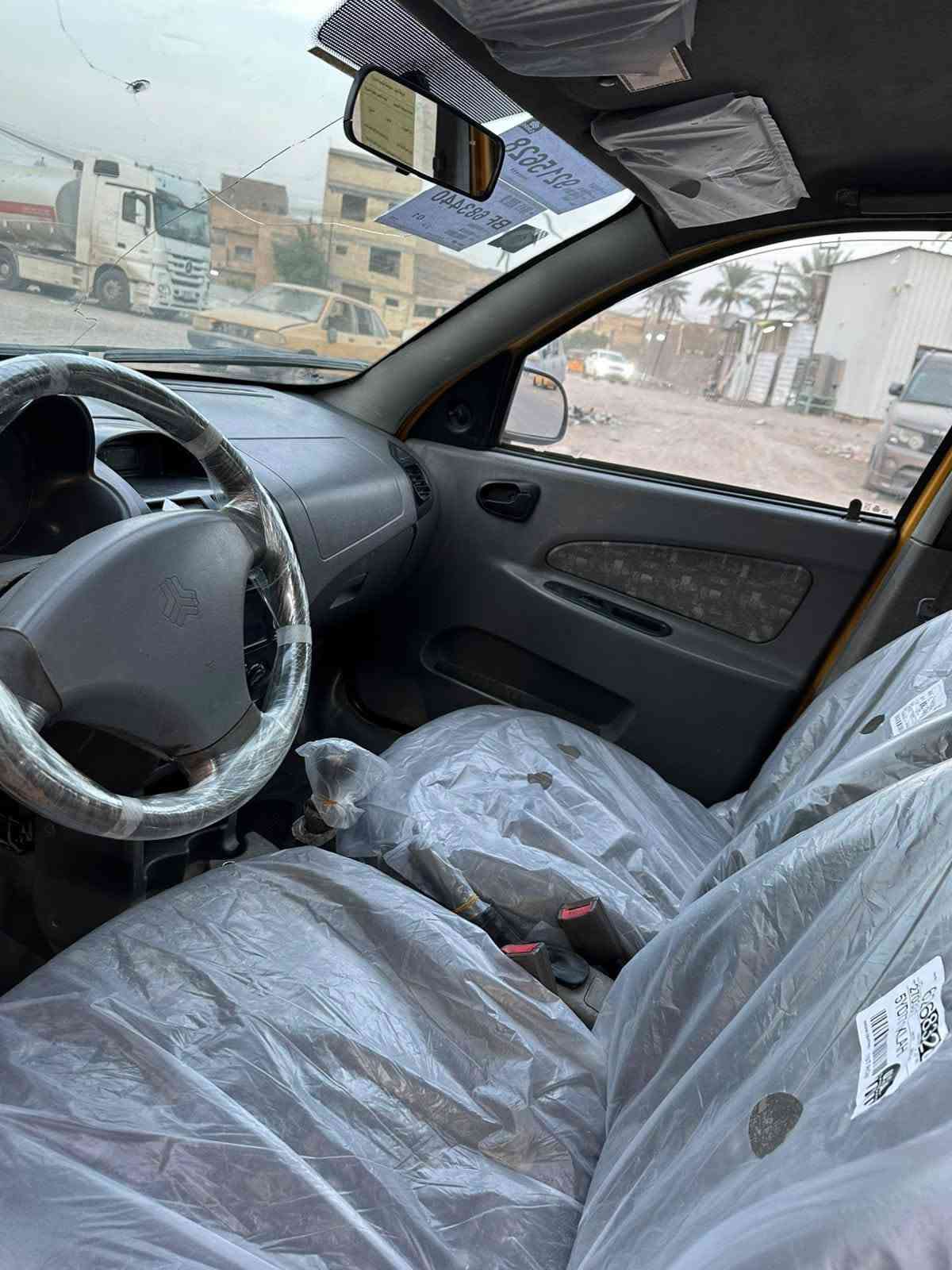 ٢٠١٥ • مكينة جدد • أوراق مجددة