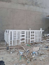 محجر مال كيه قرده  الاستفسار الرقم  07780187631