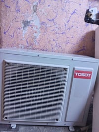 توسوت • سبلت • بحاجة تصليح