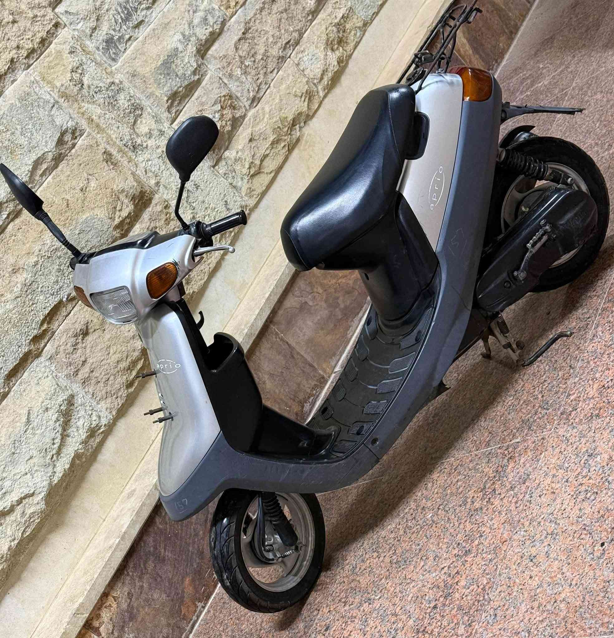 اپريو • زيرو • فول