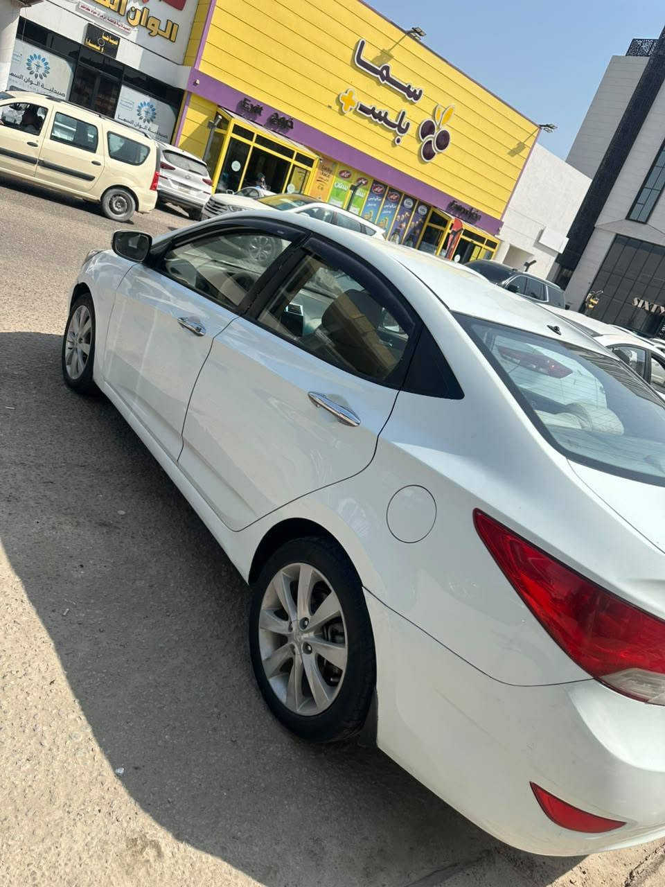 اكسنت ٢٠١٤ • ١٦٠٠ دبل • رقم اربيل