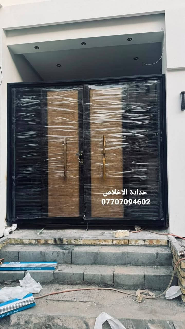 معمل حدادة الاخلاص
المكان : محافظة البصره / شارع السيد الجهة اليسرى
لكافة أعمال الحدادة أبواب شبابيك محجرات
سقائف كيسبان سقائف كيربي
كافة أعمال السندويج بنل
مصاعد حمولات وكافة اعمال الحدادة
وأصباغ الفرن الحراري التركي المحبب
مستعدون لتجهيز كافة دوائر الدولة والدور والمباني والمخازن التجارية
أسعارنا تنافسية
فقط اتصلو بنا او مراسلتنا وات ساب
***********
***********
