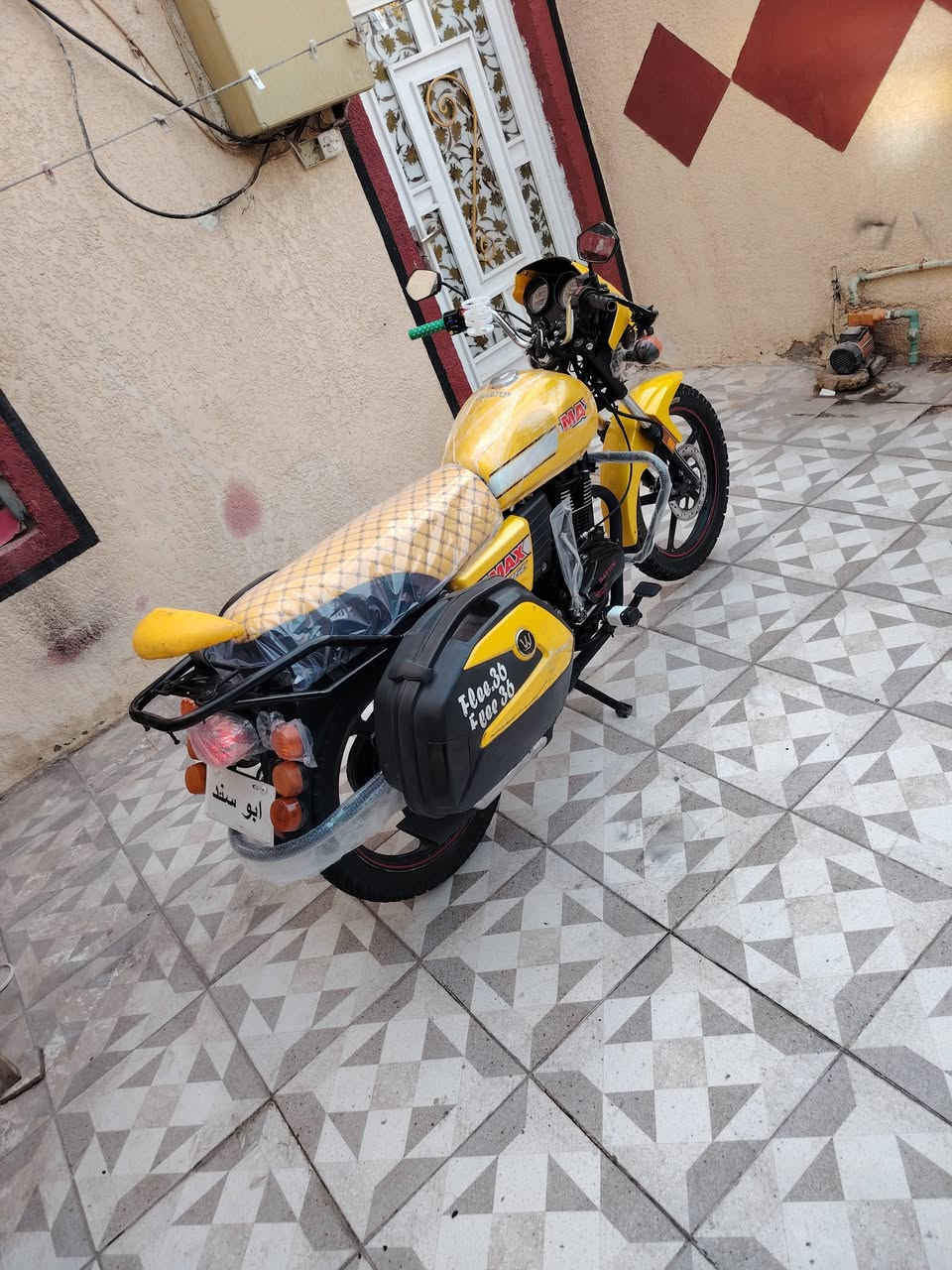 دايوان ماكس • ٢٠٢٣ • اوراق اصولي
