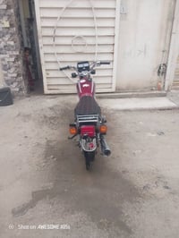 نامه • ٢٠٢٥ • أوراق