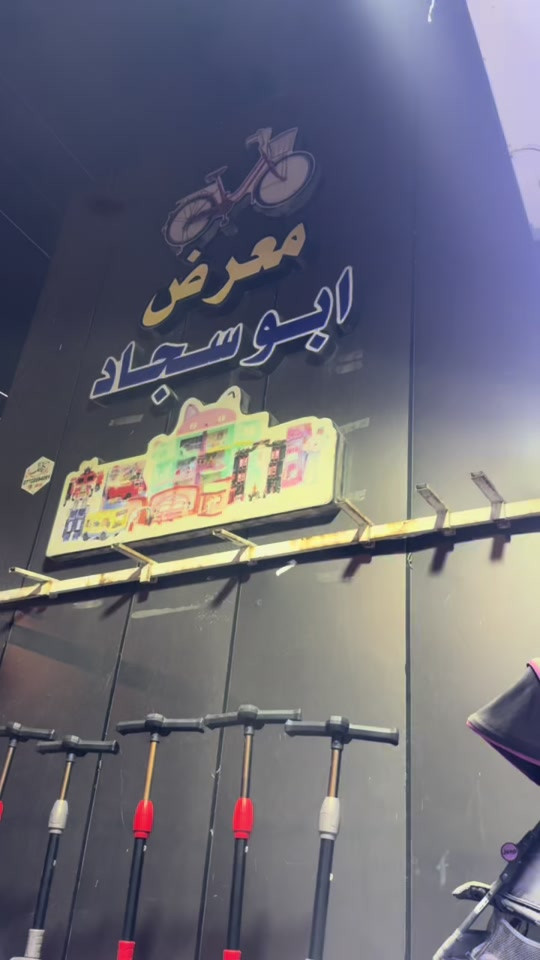 BD أصلي • سانتوس أصلي • موديل 22