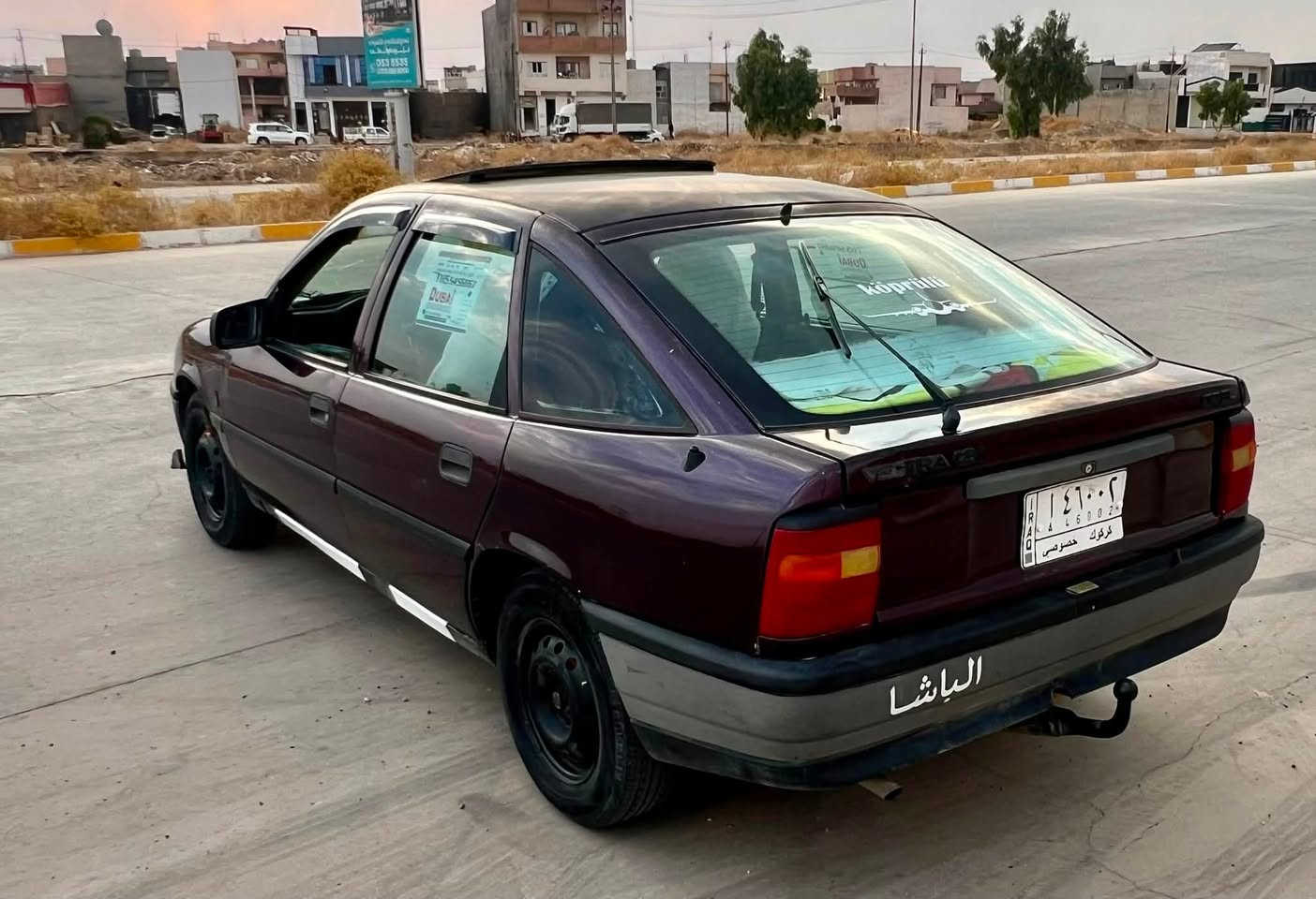 فكتره 
موديل 1992
شرط التحويل والوكاله ، سياره جاهزه ما بيها اي نقص ،والحجم 18 
دفتر بانزين بيها كير ومحرك صدر بشرط
سياره بدون ضربه كلها على البلاد  
السعر:29 وبيها مجال بسيط 
العنوان/ كركوك
رقم الهاتف/***********
