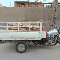 ستوته • كهربايات • ما تحتاج