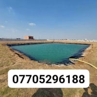أحواض مي • تركيب • حدائق