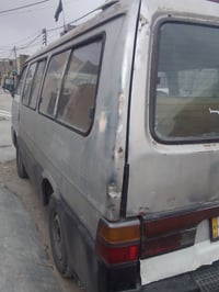 بستة • ٩٤ • مدينة الصدر
