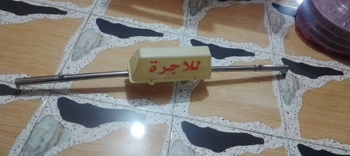 كبات 14 ***********
