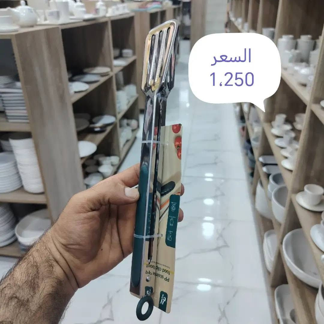 للحجز يرجى مراسلتنا
***********
مجمع محمد منخي
