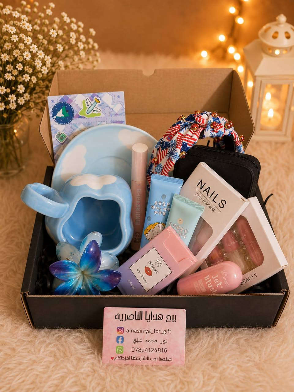بوكس هدية عيد ميلاد بنوتة 

حسب طلب الزبون ♥️

للحجز مراسلة الخاص توجد خدمة توصيل او مراسلة وات ساب***********
