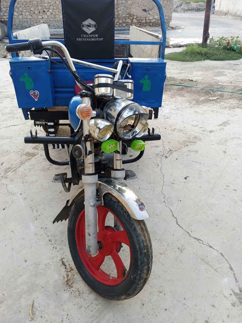 *********** ستوته جنوبي
