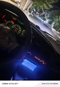 بروتون • ٢٠٠٢ • رانية