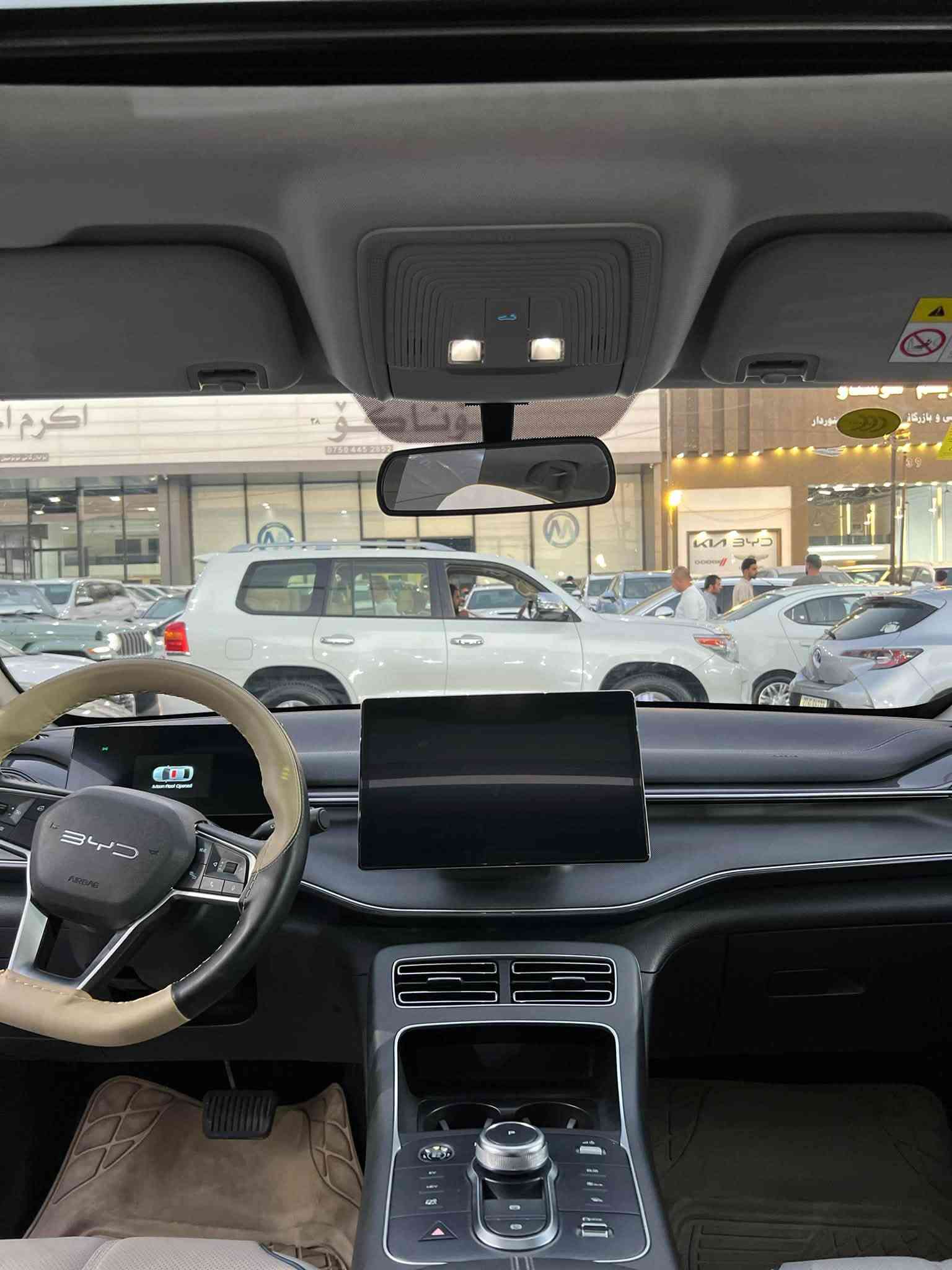 Byd detroen 2025✅
سەیارە دحامی لۆ دەحامی بە شەرتە
***********📞☎️
