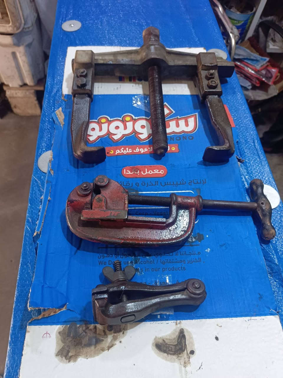 سلام عليكم فخات ومقص بوري حديد اصليات مكان بغداد قريب على مرور الحسينية ***********
