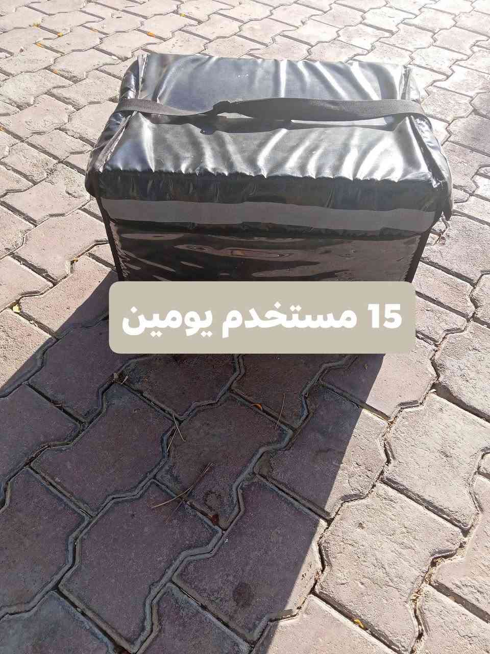 مكاني كركوك قادسيه وسعر بل صور مكتوب ***********
