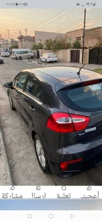 كياريو 16خليجي استيراد الشركة العراقية الدولية مكفولة من الضربة والتبد...