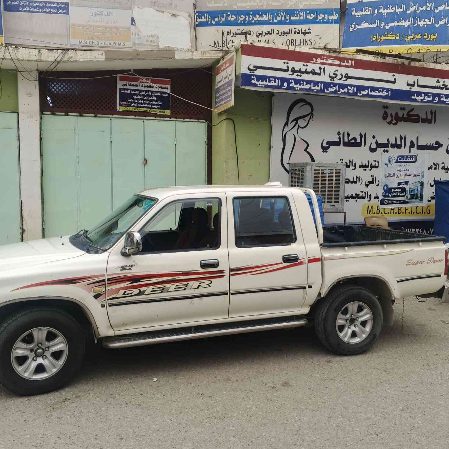سيارة • موديل ٢٠٠٩