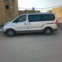 خط طالبات • جامعة الشطرة • ستاركس