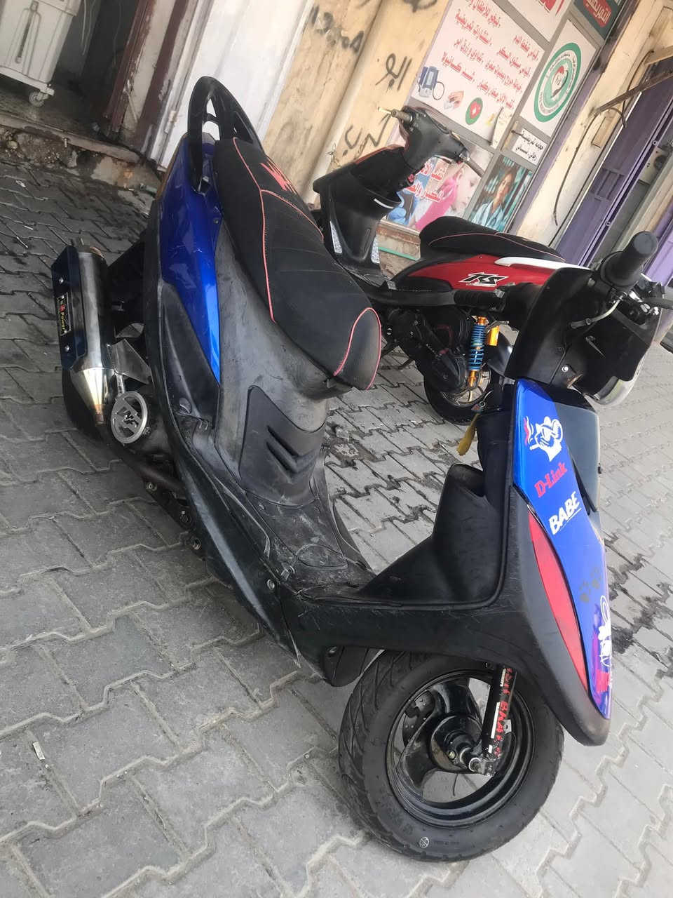 بيع سريع ماكس مزوده 55 كلشي شغال بيها بس سلف دشلي مال سلف ب5000 كهربائيات كله شغاله تايرات جدد كفرات الاصليه شلع تخبل 
مكان كربله تقاطع السلطاني شراي خابر وتعال سعر 400 رقم تلفون ***********
