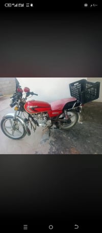 مكرر • وعود كاذبة • قابل تفاوض