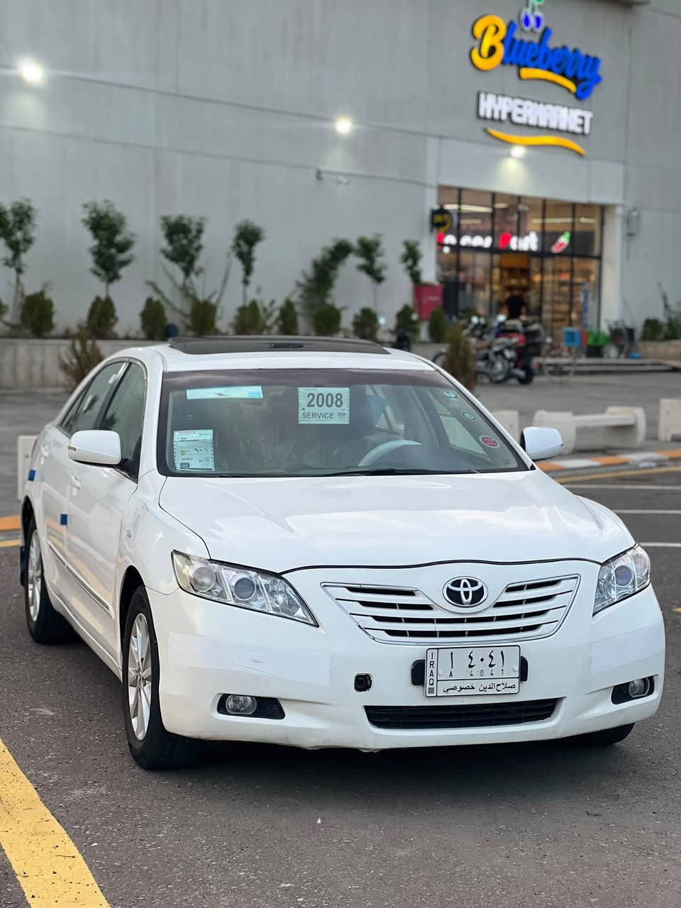 كامري GLX • ٢٠٠٨ • ٢٤٠٠