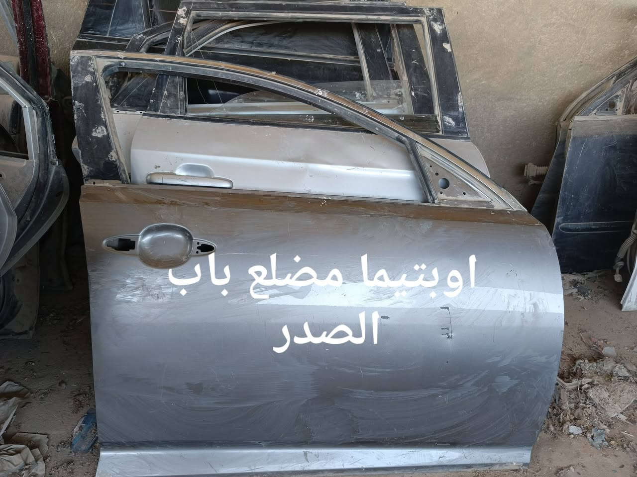تفصيخ كوري تصفيه جمله ‏‪***********‬‏
