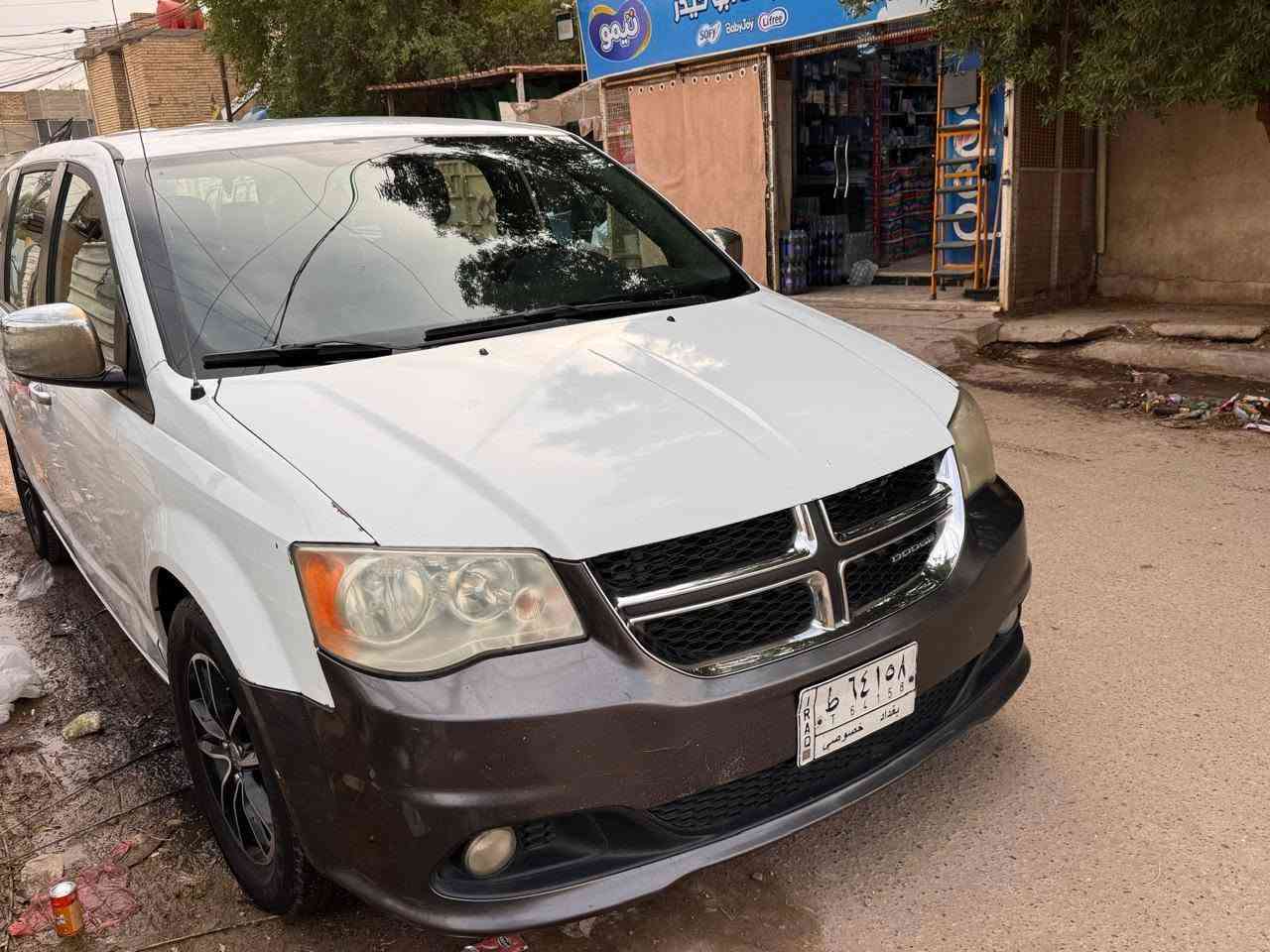 دوج كرفان • ٢٠١٩ • باسمي كامل