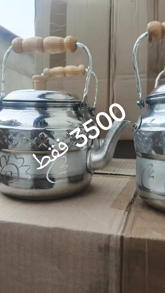 مكتوب بالصور