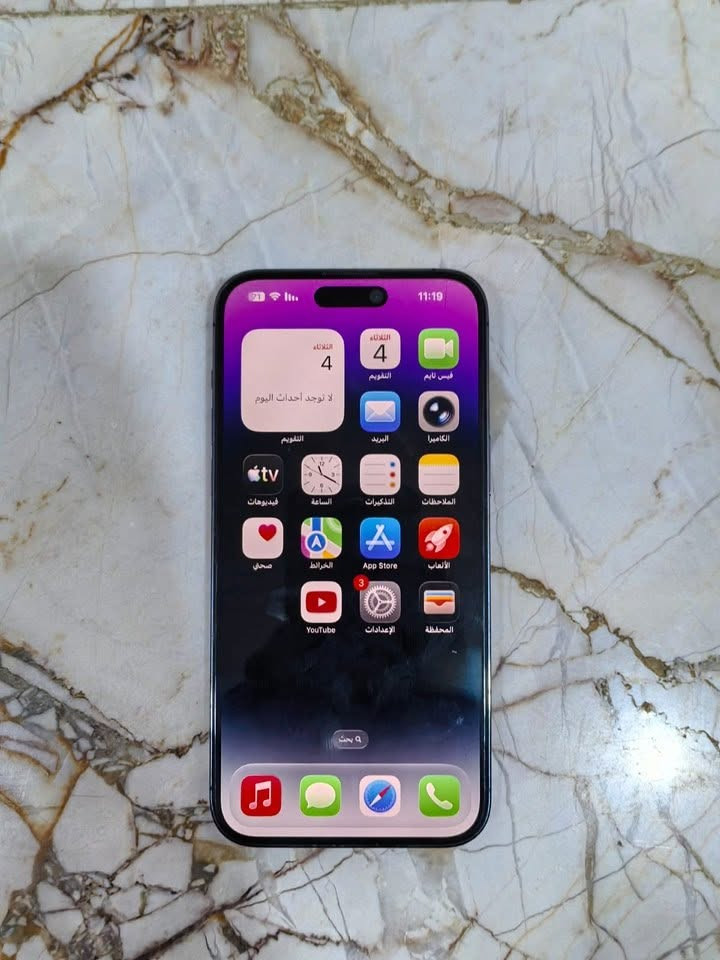 14 برو ماكس
شرق اوسط خطين
ذاكره 256
بطاريه 91 
جهاز مكفول ماداخل صيانه ابد 
فقط هذه لكسر بضهر وما اثر على لكامرات 
سعر جهاز ب850 وبيه مجال متوفر واتساب ***********
