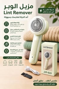 يا الله تتوفر خدمة توصيل داخل بسمايا  07739222326  نص مكتوب في الصور: ...