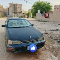 كرونا نفخ • ١٩٩٣ • رقم بغداد