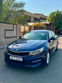 اوبتما • ٢٠١٨ • رقم بغداد