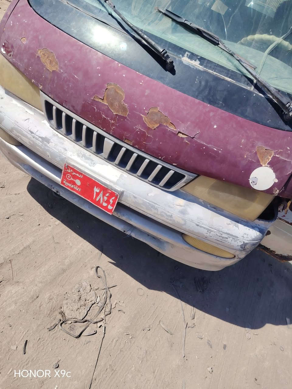 سلام عليكم كيه بريجو للبيع مدبل ٩٥ مكينه وكير واكسن جدد كلش تايرات نضيفه حداديه ٧٠٪١٠٠  مداور ثاني يوم مالكه جيراني شواصي ٣ عل وضع شركه بس جوه العبري معمره ستوني تعمير درجه اولا هيئه مامسجله  ومرور عليه ٣٠٠ غرفته نضيفه  سياره عوزه ترتيبات كلش بصيطه  مكانه نجف مناذه سعر ٢٠ ورقه وبيه مجال ***********
