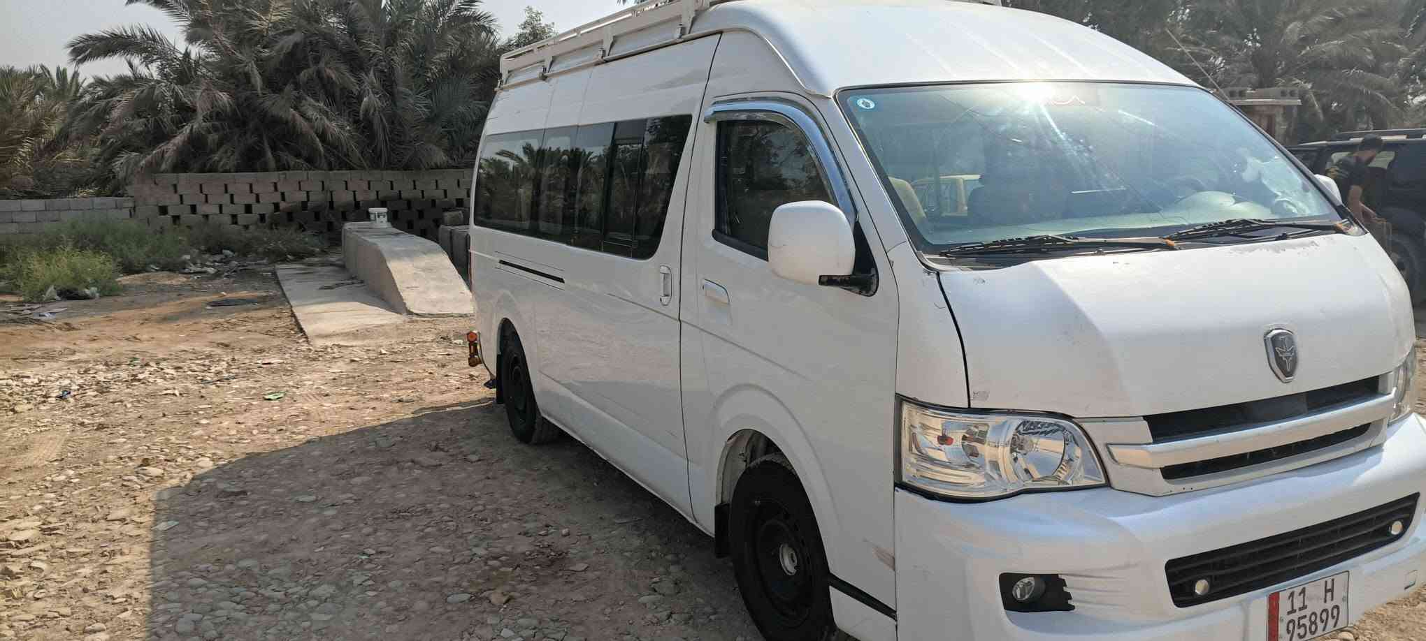 هايس • ٢٠١٧ • رقم بغداد