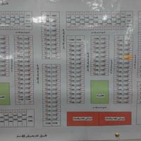 واسط الخاجية المخابرات • ١٠٠م • واجهة ٥م