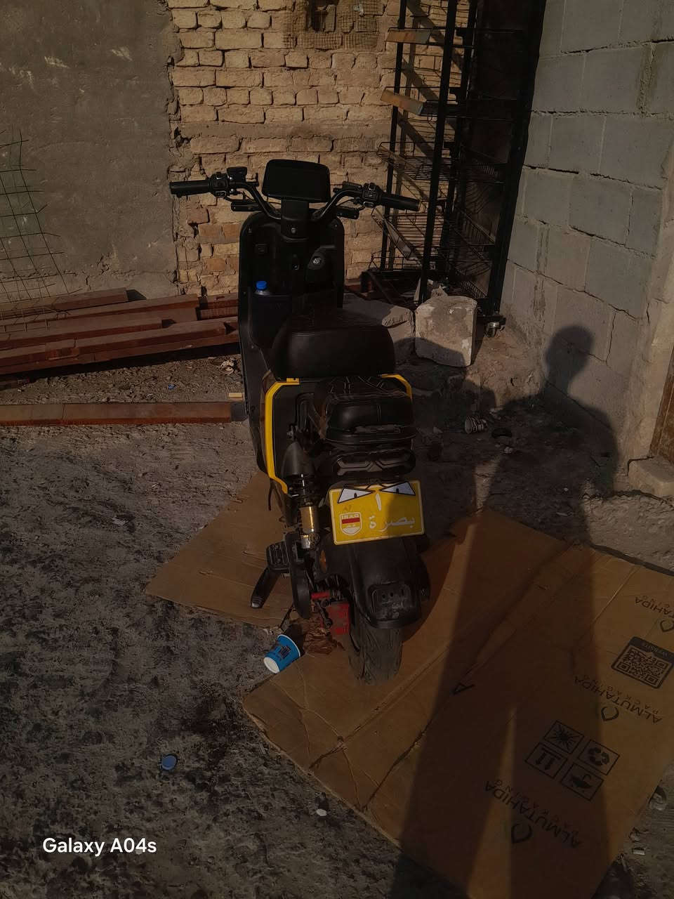 ار 7 • بصره • مجال قليل
