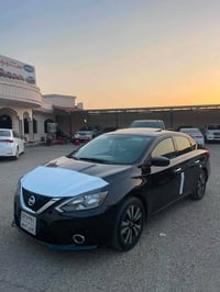 سنترا • ٢٠١٦ • فل اوبشن