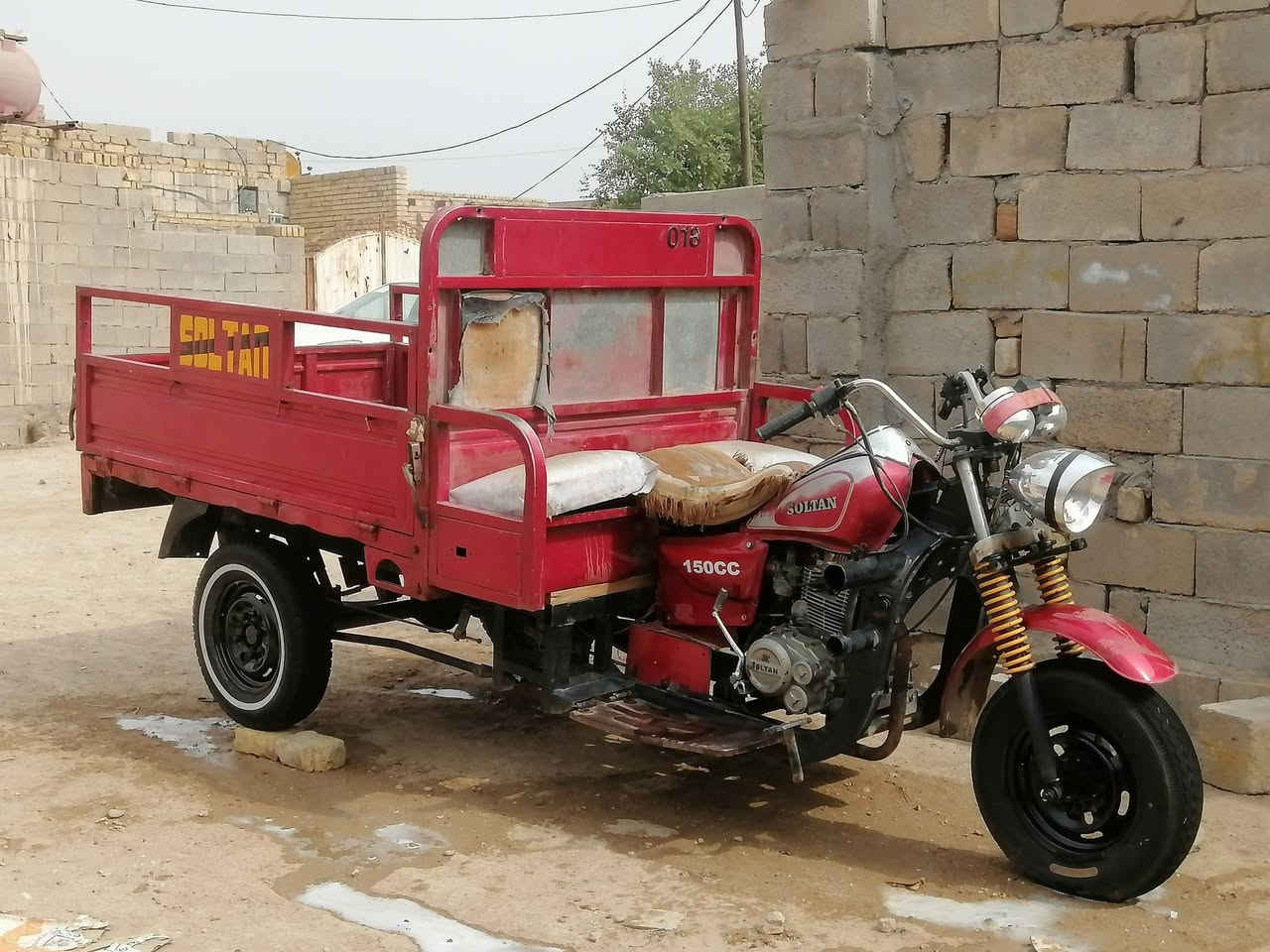 سولتان • كفالة • ١٥٠