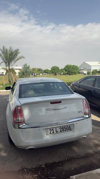 اوباما C • ٢٠١٤ • رقم سليمانية